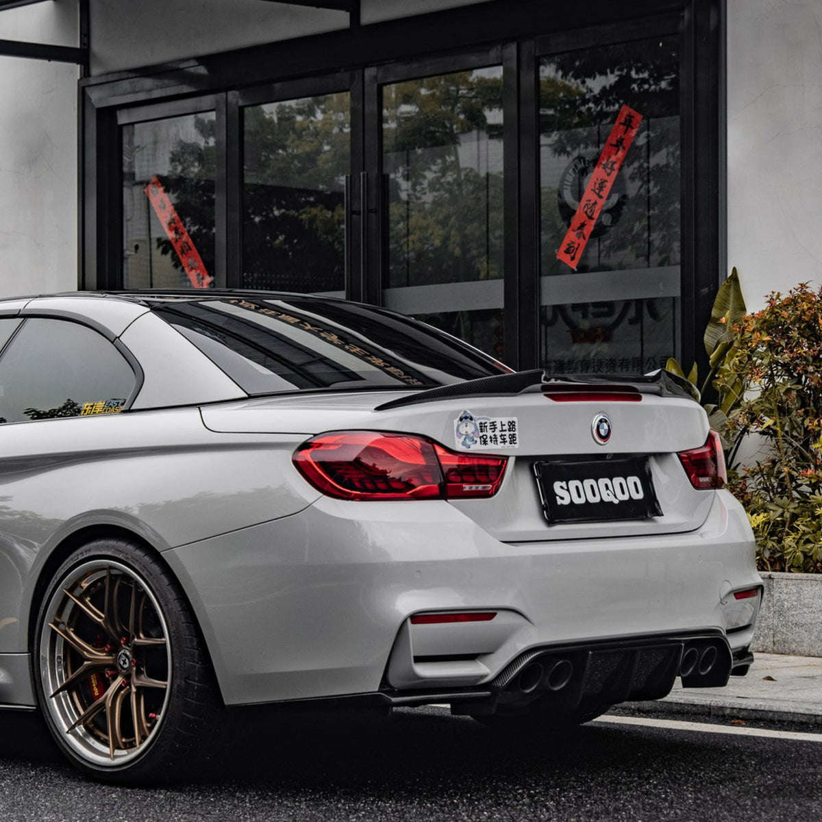 Karbonowy Dyfuzor Spoiler BMW F80 M3 / F82 M4 / F83 M4 V-Style