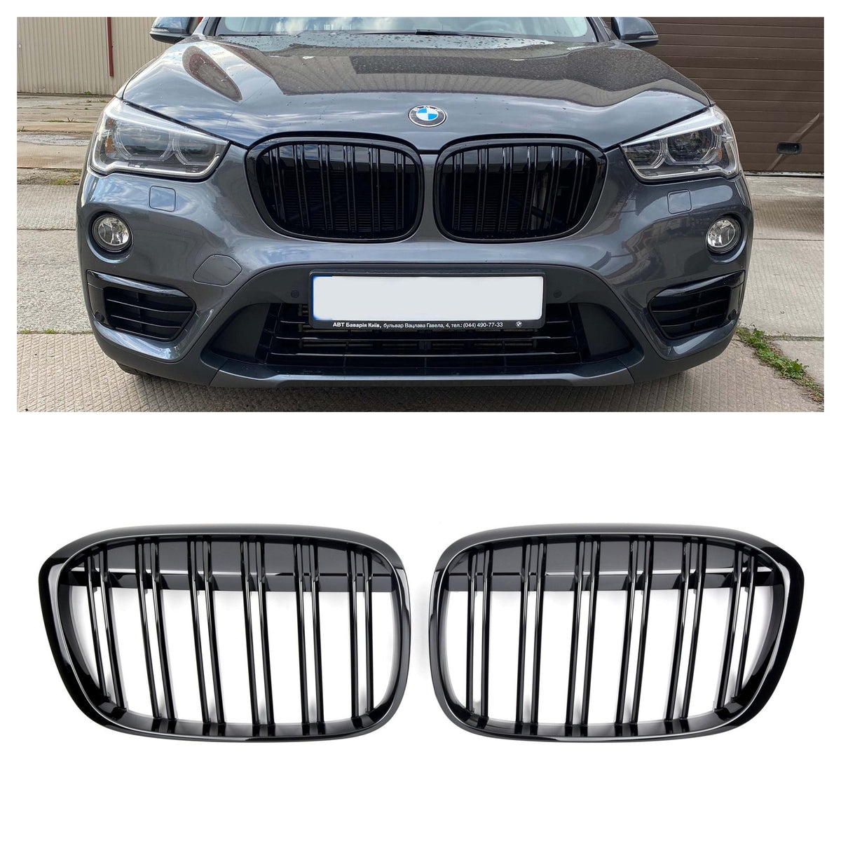 Atrapa Grill Nerki BMW X1 F48 (2015-2019) Pre-LCI M-Style Czarny Połysk