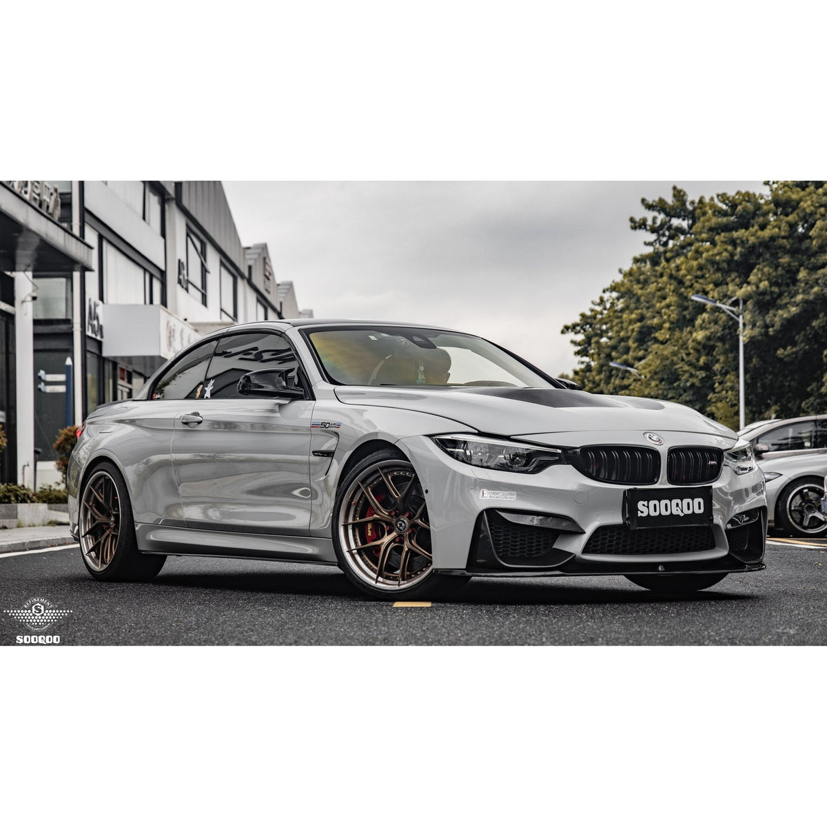 Karbonowe Dokładki Listwy Pod Progi BMW F80 M3 F82 F83 M4