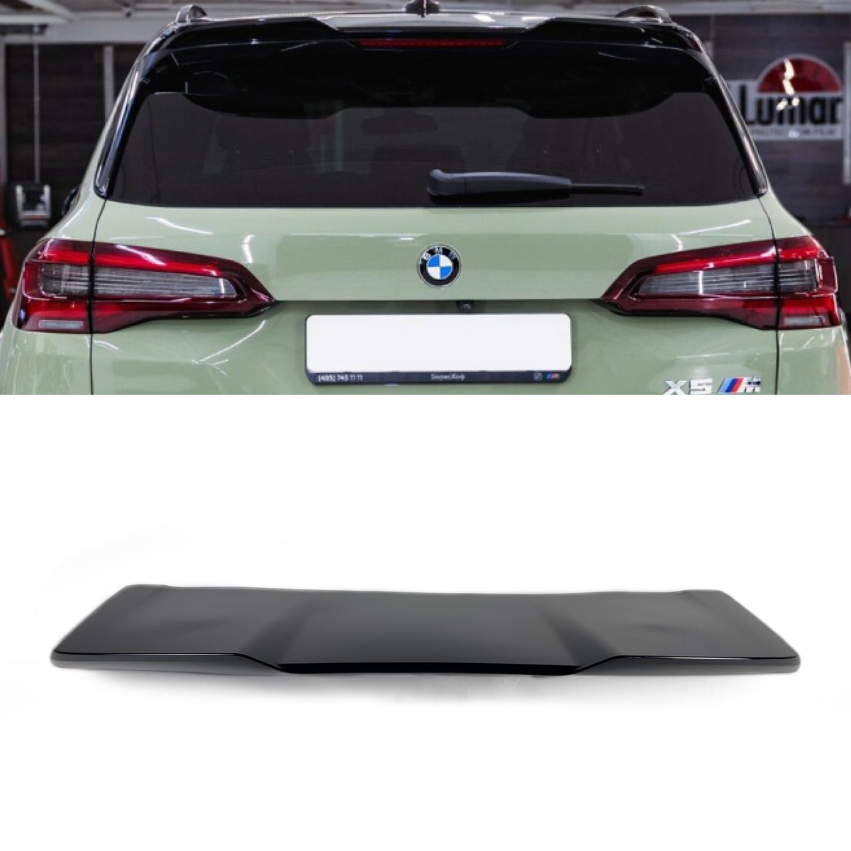 Spoiler Lotka Dachowa BMW X5 G05 (2018-ON) X5M-Style Czarny Połysk