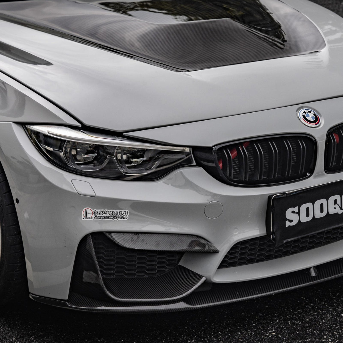 Karbonowy Splitter Przód do BMW M3 F80 / M4 F82 w stylu M-Performance