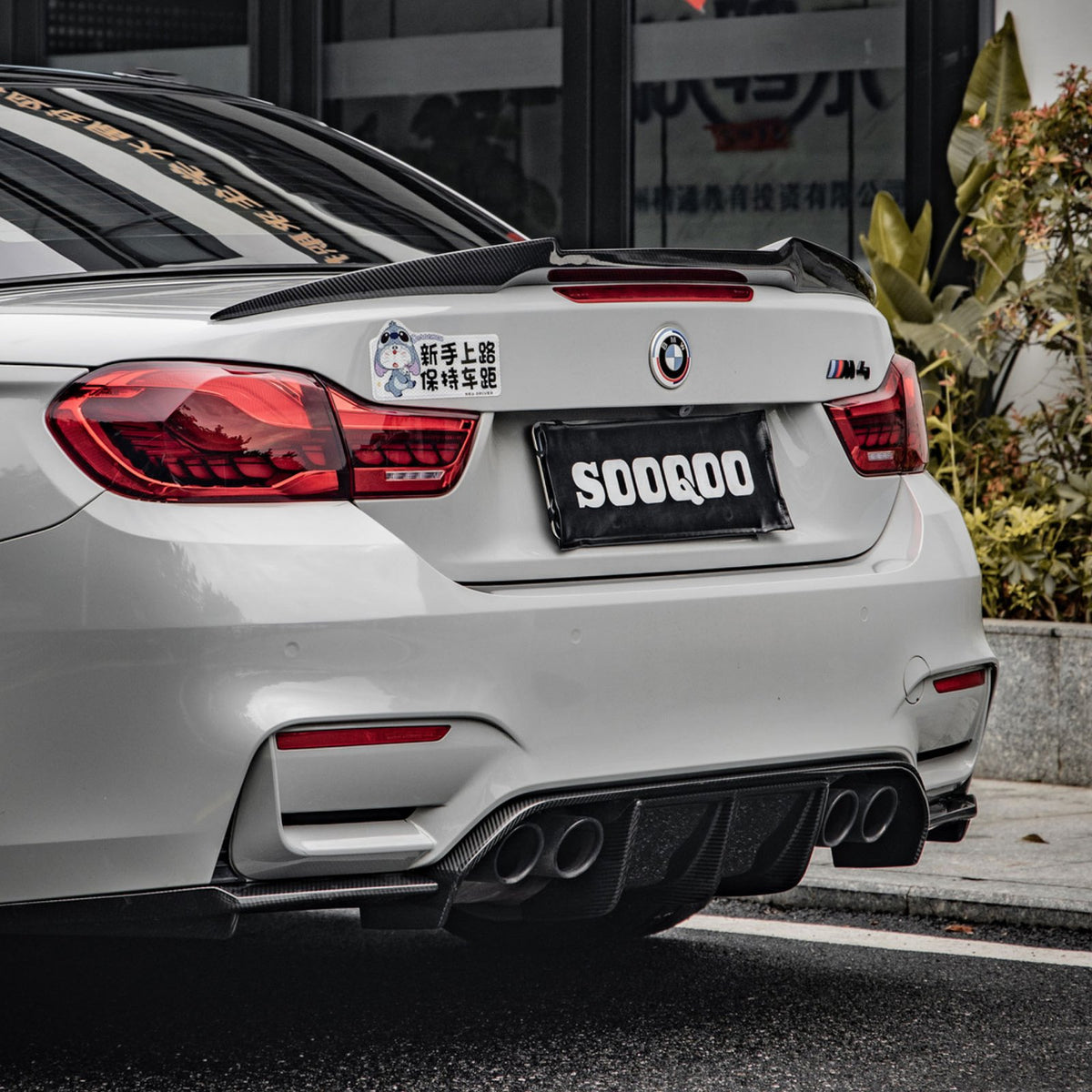 Karbonowy Dyfuzor Spoiler BMW F80 M3 / F82 M4 / F83 M4 V-Style