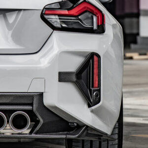 Karbonowy Dyfuzor Spoiler Tył BMW G87 SQ (SOOQOO) Style - obrazek 8