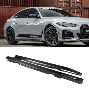 Karbonowe Dokładki Listwy Progowe Boczne BMW G26 SQ Style