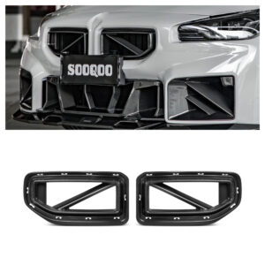 Atrapa Nerki Grill BMW M2 G87 SQ Style Karbonowe