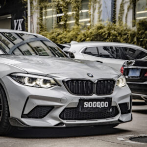 Karbonowe Nerki Grill BMW M2 Competition F87 - obrazek 6