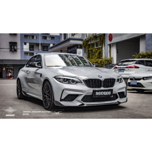 Karbonowe Nerki Grill BMW M2 Competition F87 - obrazek 8