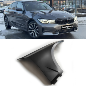 Błotnik Prawy Przedni Przód BMW G20 G21 Aluminiowy