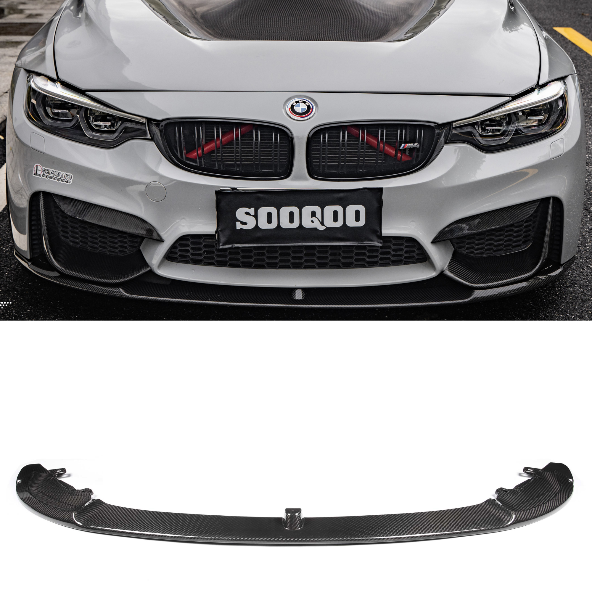 Karbonowy Splitter Przód do BMW M3 F80 / M4 F82 w stylu M-Performance - obrazek 1