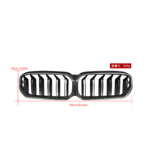 Karbonowa Atrapa Nerki Grill BMW G30 / G31 (2020-2023) LCI M5 Style - obrazek 2