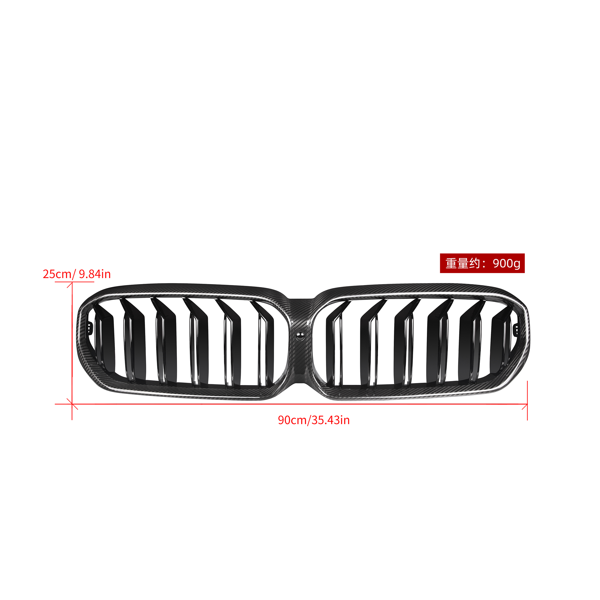 Karbonowa Atrapa Nerki Grill BMW G30 / G31 (2020-2023) LCI M5 Style - obrazek 2
