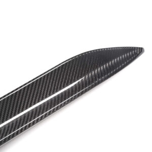 Karbonowe Listwy Progowe BMW G20/G28 Polift M-Performance Styl - obrazek 3