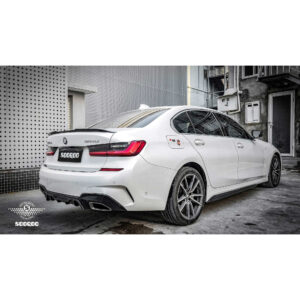 Karbonowe Listwy Progowe BMW G20/G28 Polift M-Performance Styl - obrazek 8