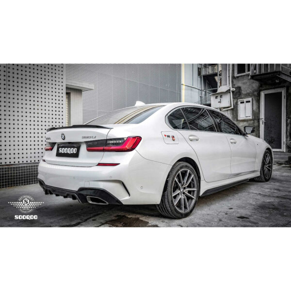 Karbonowe Listwy Progowe BMW G20/G28 Polift M-Performance Styl - obrazek 8