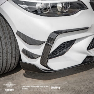 Karbonowe Canardy Dokładki Przód BMW M2 F87C SQ Style - obrazek 3
