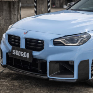 Karbonowe Wloty Powietrza Przedniego Zderzaka BMW M2 G87 – MP Style - obrazek 7