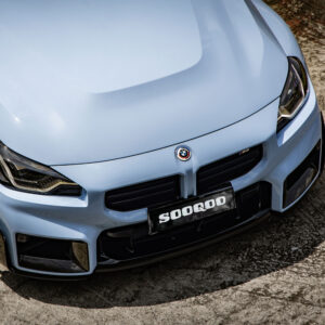 Karbonowe Wloty Powietrza Przedniego Zderzaka BMW M2 G87 – MP Style - obrazek 8