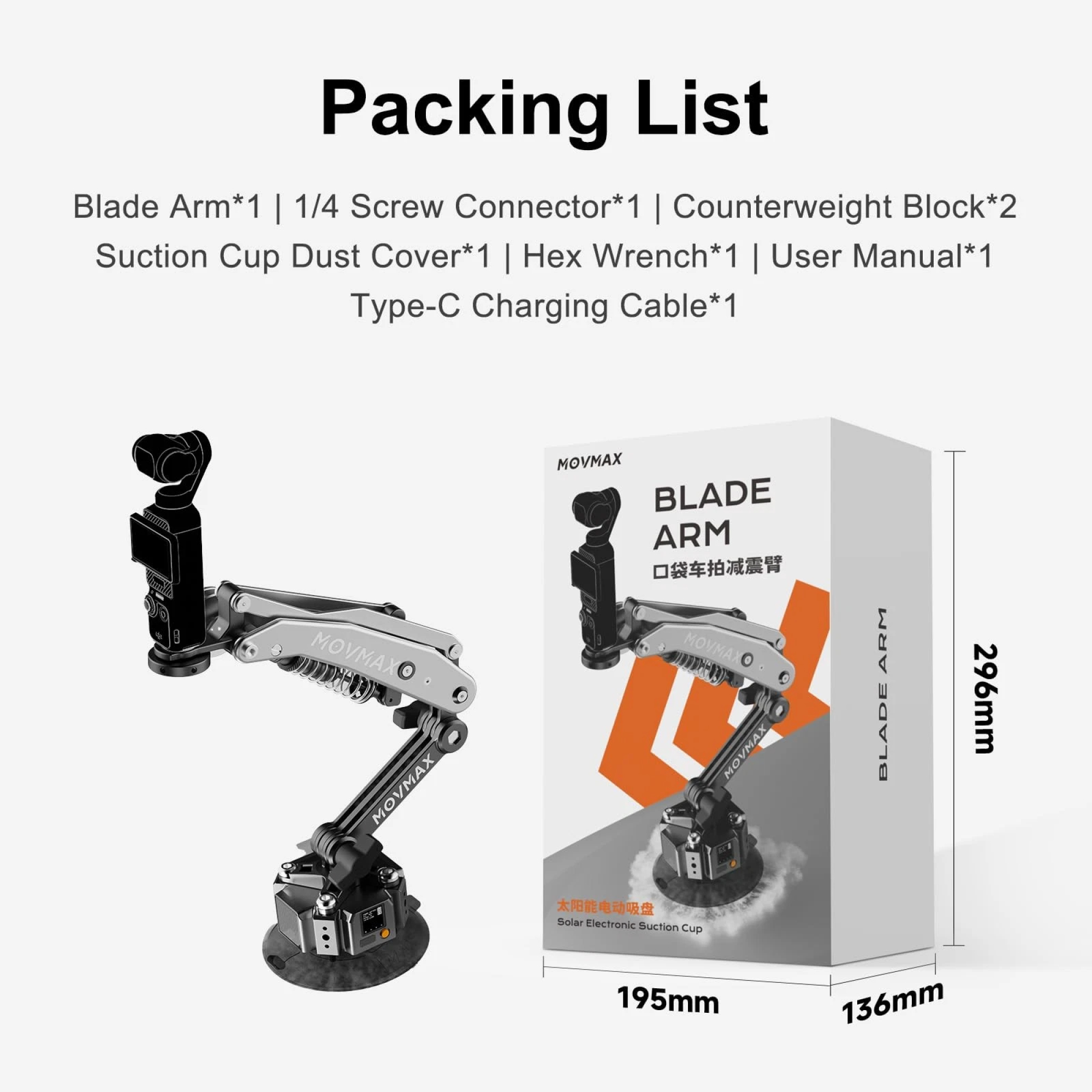 Stabilizator mechaniczny MOVMAX BLADE ARM srebrny z elektryczną przyssawką. - obrazek 1