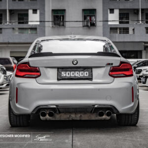 Karbonowy Dyfuzor BMW M2 F87 Coupe M-Performance Style - obrazek 5