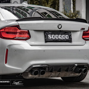 Karbonowy Dyfuzor BMW M2 F87 Coupe M-Performance Style - obrazek 7