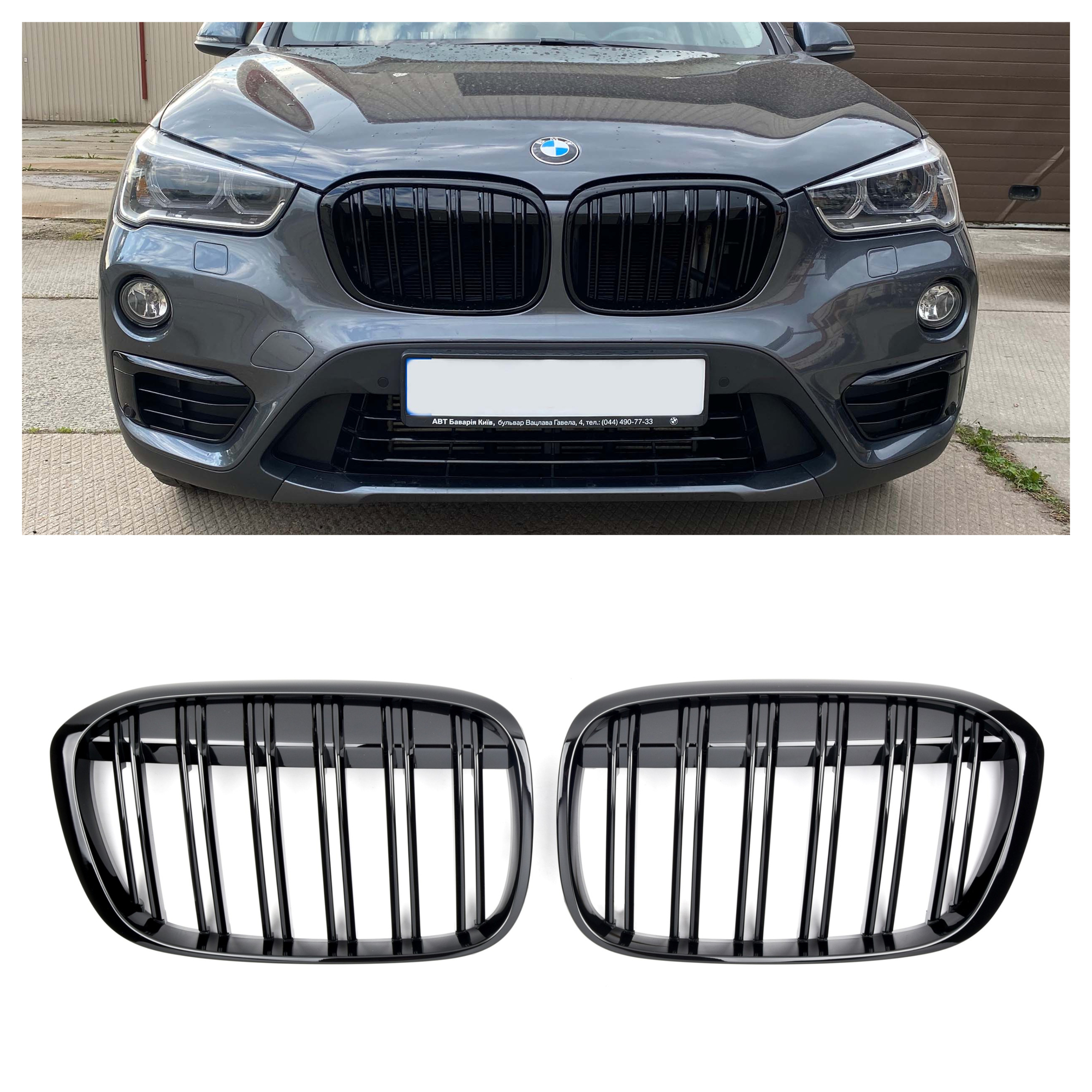 Atrapa Grill (Nerki) BMW X1 F48 Przedlift M-Style Czarny Połysk 2014-2019 - obrazek 1