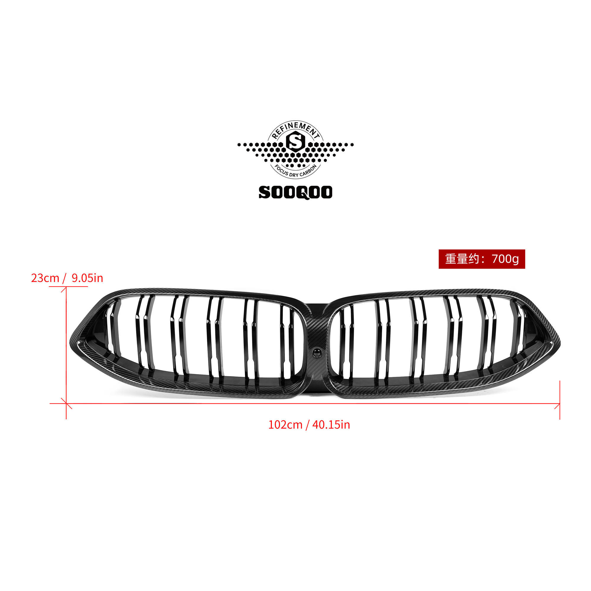 Karbonowy Grill Atrapa Nerki BMW G14/G15/G16 Pre LCI 2020–2022 - obrazek 2