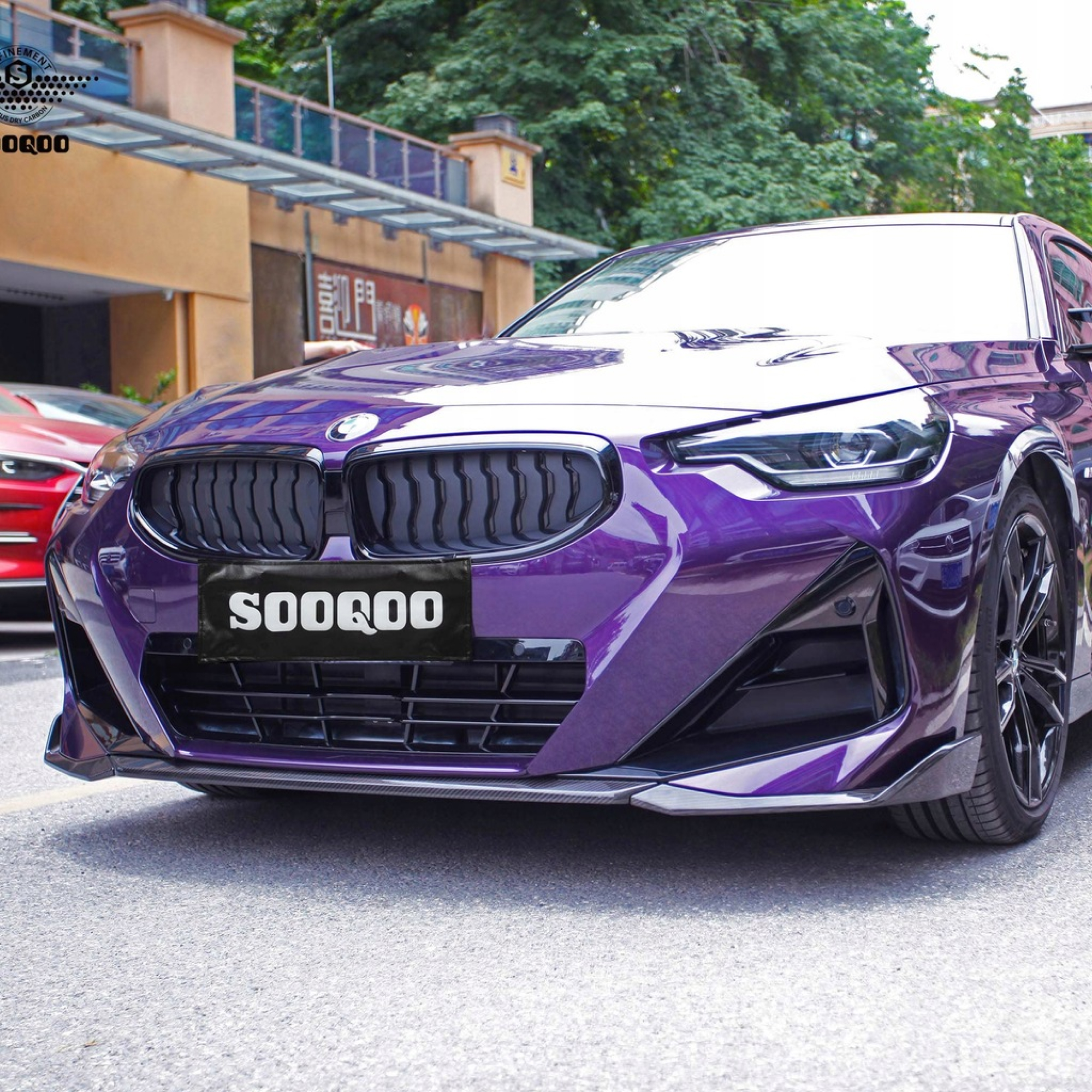 Dokładka Splitter Przód do BMW G42 w stylu M-Performance - obrazek 5