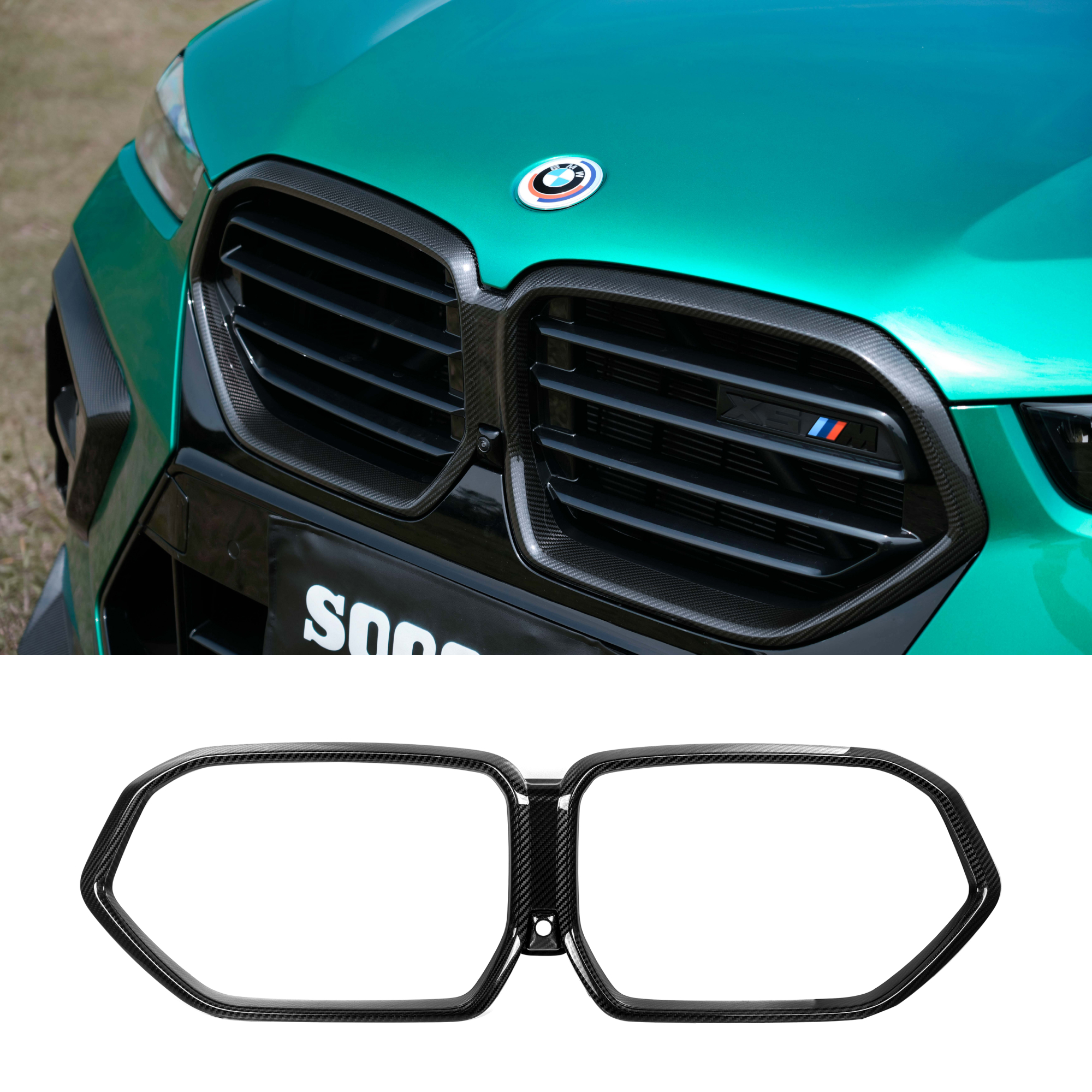 Karbonowa Ramka Grilla BMW X5M/X6M F95 LCI/F96 LCI 2024+ - obrazek 1