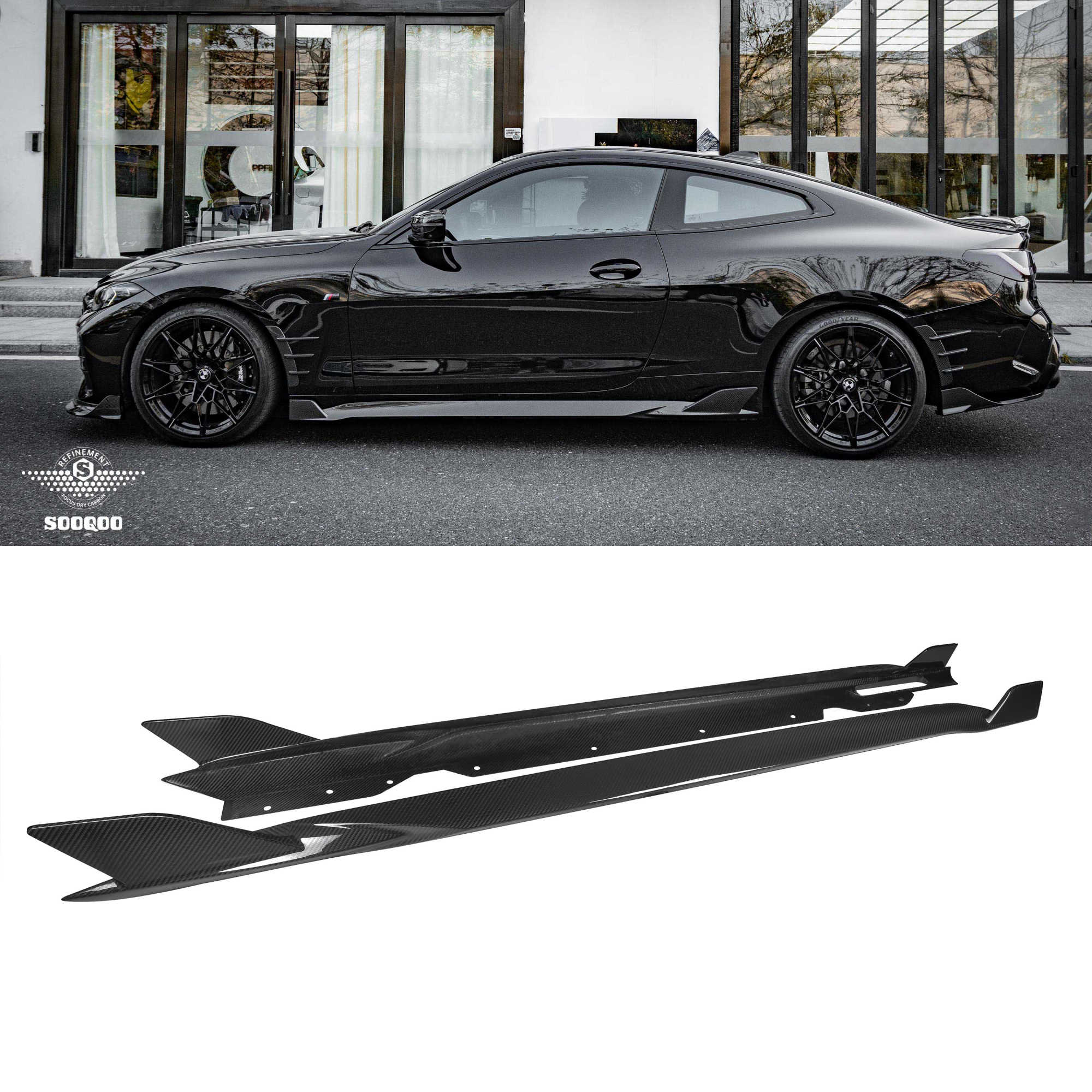 Karbonowe dokładki progi do BMW G22/G23 w stylu SQ - obrazek 1