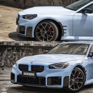 Karbonowy Splitter Przód do BMW G87 w stylu M-Performance - obrazek 4