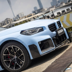 Karbonowy Splitter Przód do BMW G87 w stylu M-Performance - obrazek 6