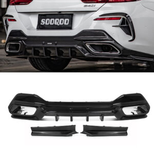 Karbonowy Dyfuzor BMW G16 SQ Style