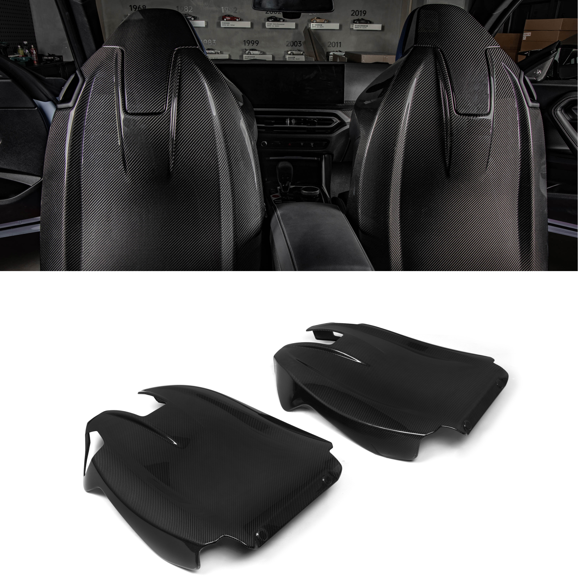 Karbonowe Nakładki na Fotele – Zestaw 2 szt. do BMW M2 G87 / G82 / G83 – Styl OEM/Carbon Fiber - obrazek 1