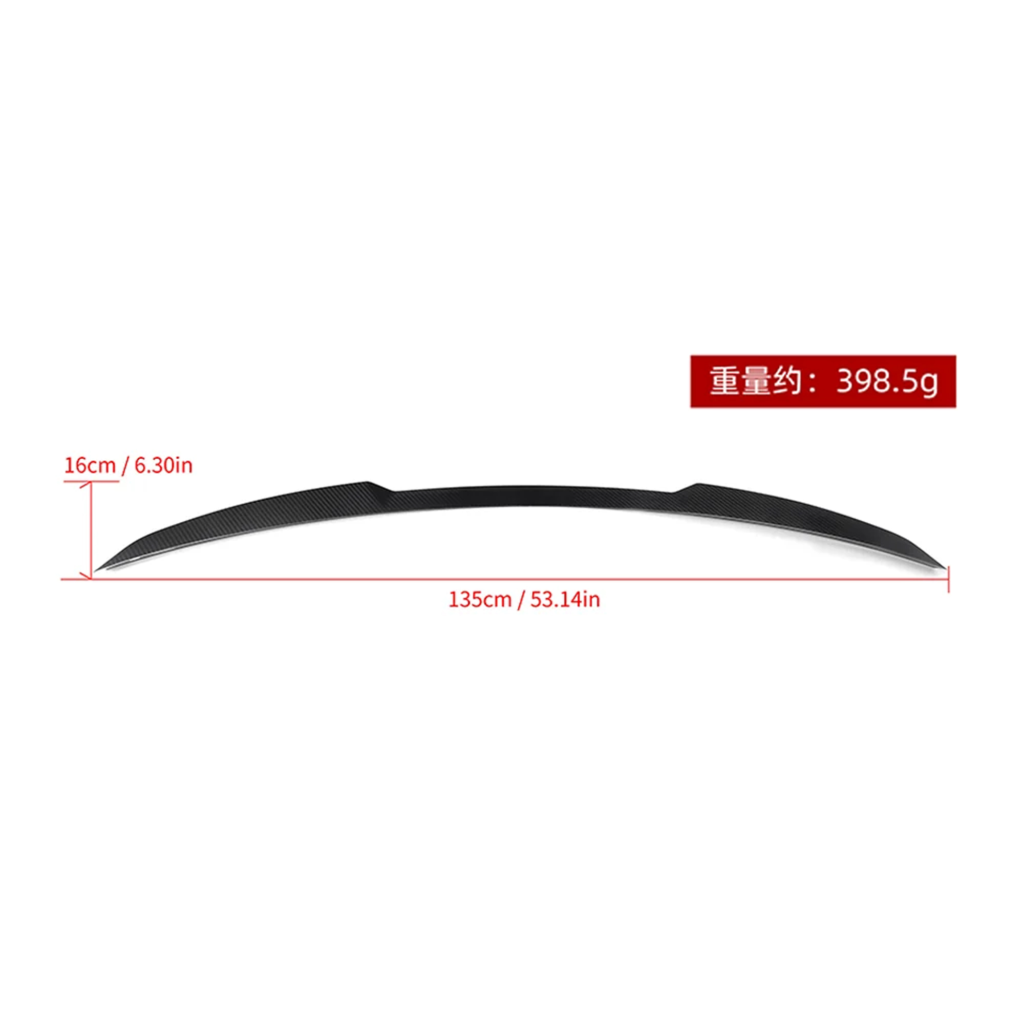 Karbonowy Spoiler Lotka Klapy do BMW X5 G05 (2018-ON) SOOQOO-Style - obrazek 2