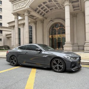 DOKŁADKI LISTWY POD PROGI BMW G22 G23 M-Paket Czarny Szafir KORE - obrazek 6